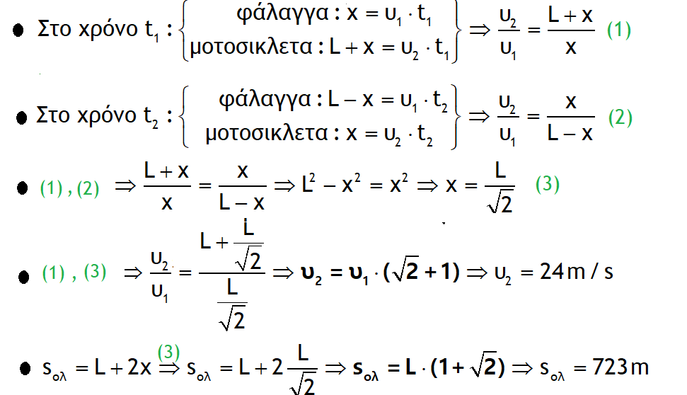 1697731021194.png