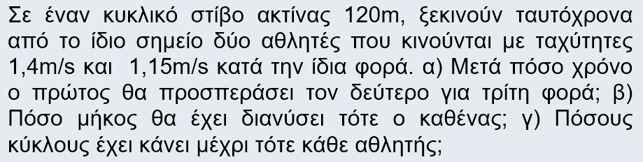 1697735245921.png