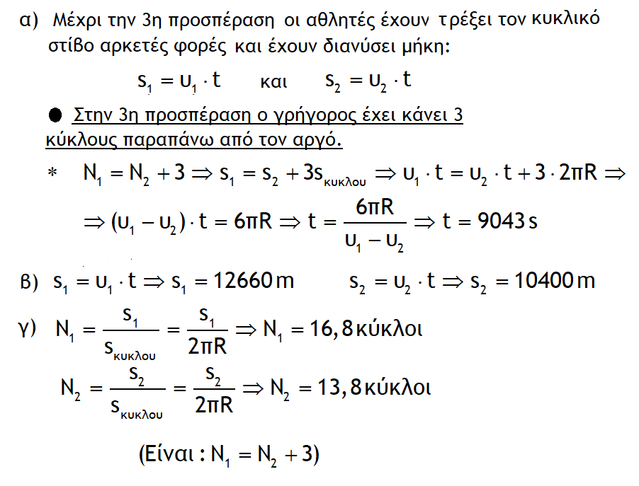 1697735437577.png