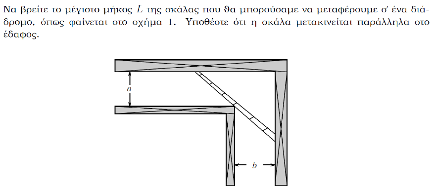 1697781514740.png