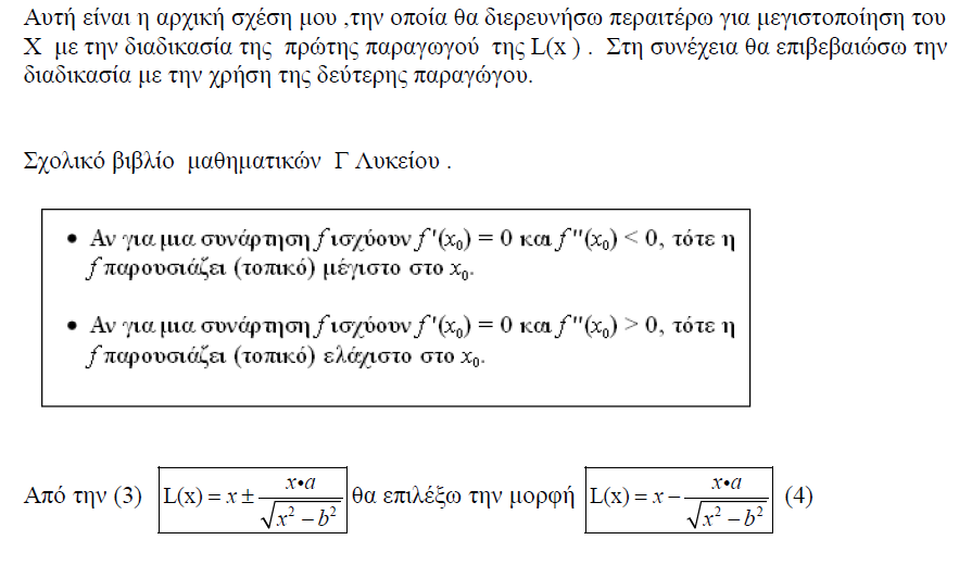 1697781638936.png