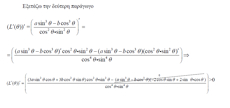 1697782065405.png