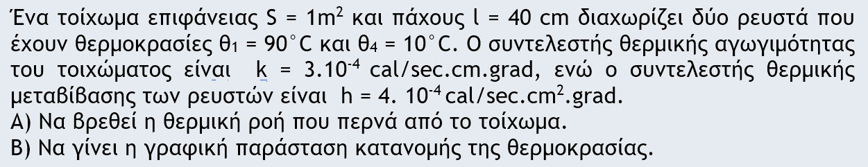 1697794567262.png