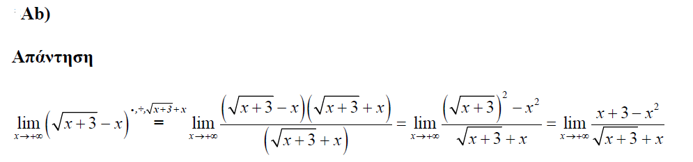 1697873939246.png