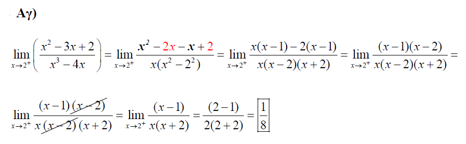 1697874013199.png