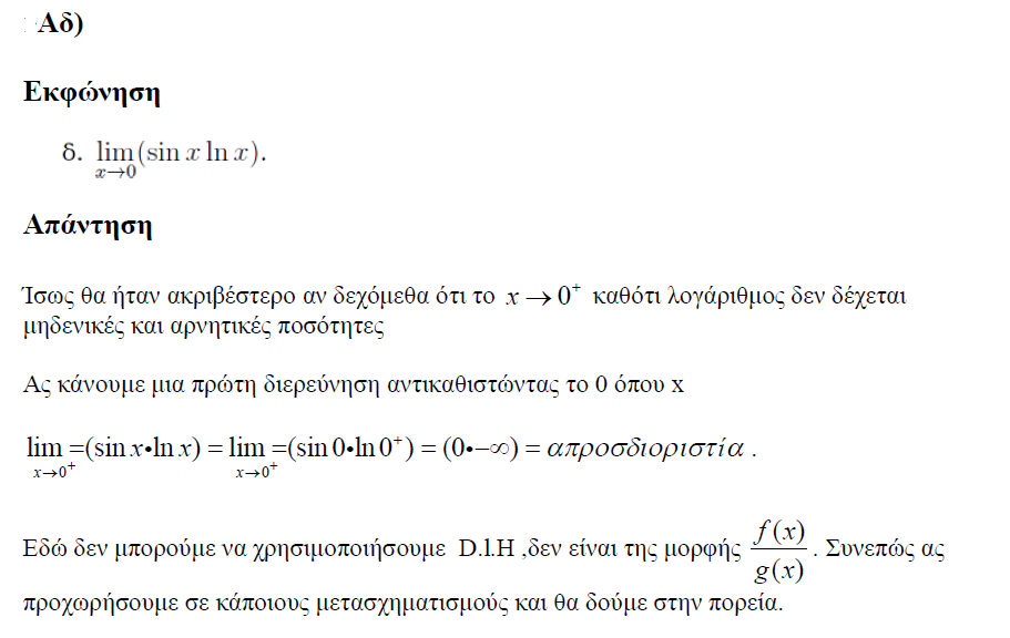 1697874076263.png
