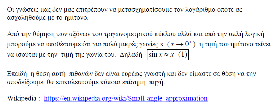 1697874118586.png