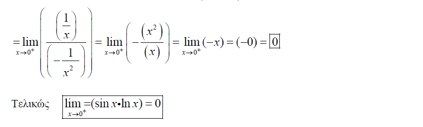 1697874260669.png