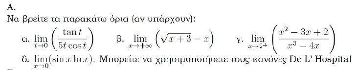 1697874338472.png