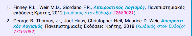 1697886093643.png