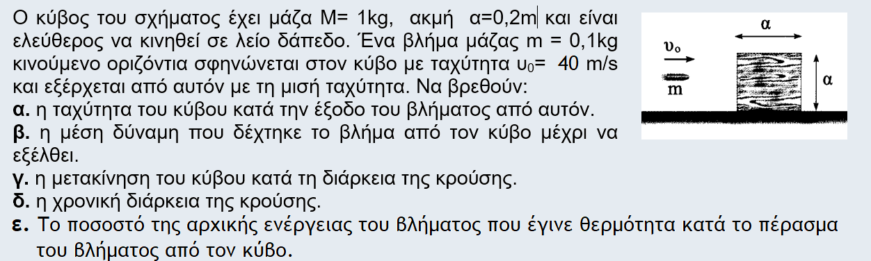 1697894610374.png