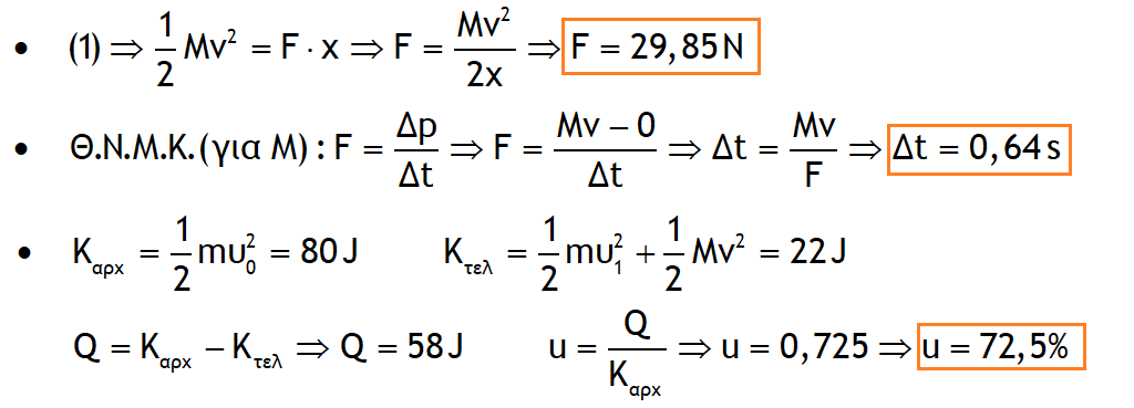 1697894866150.png