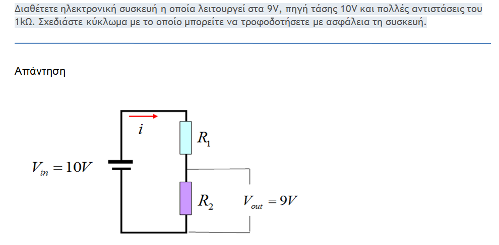 1697900565634.png