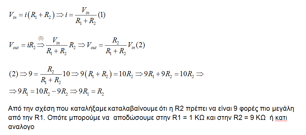 1697900592536.png