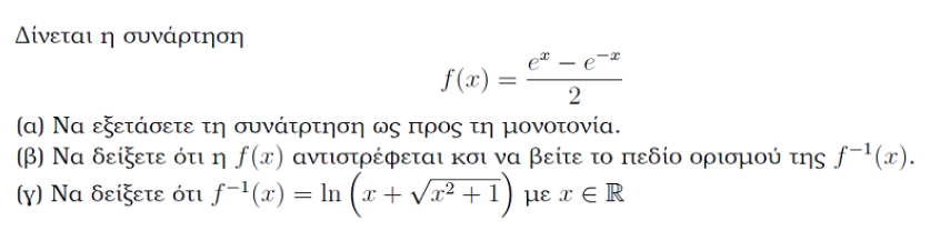 1697950356738.png