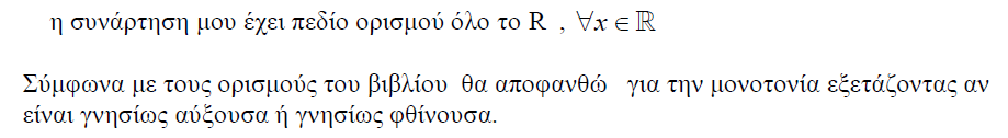 1697950459896.png