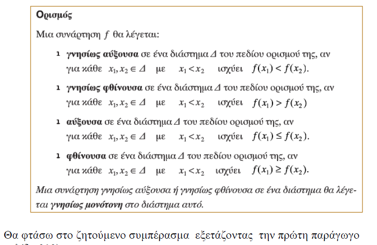 1697950610667.png