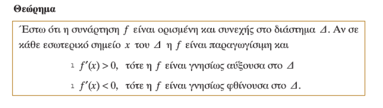 1697950639245.png
