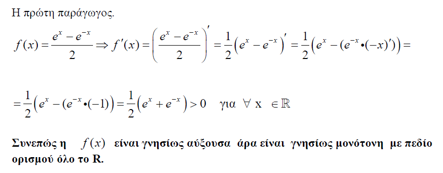 1697950667401.png