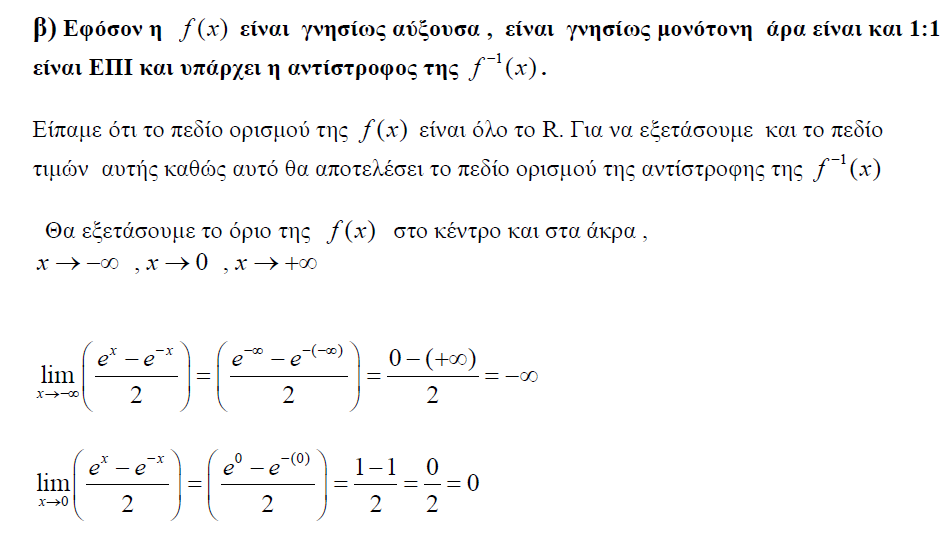 1697950706532.png