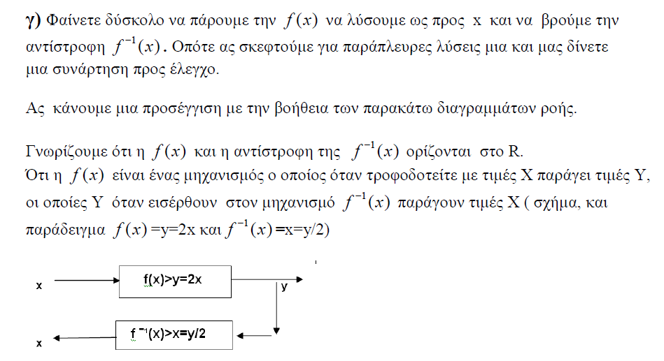 1697950756724.png
