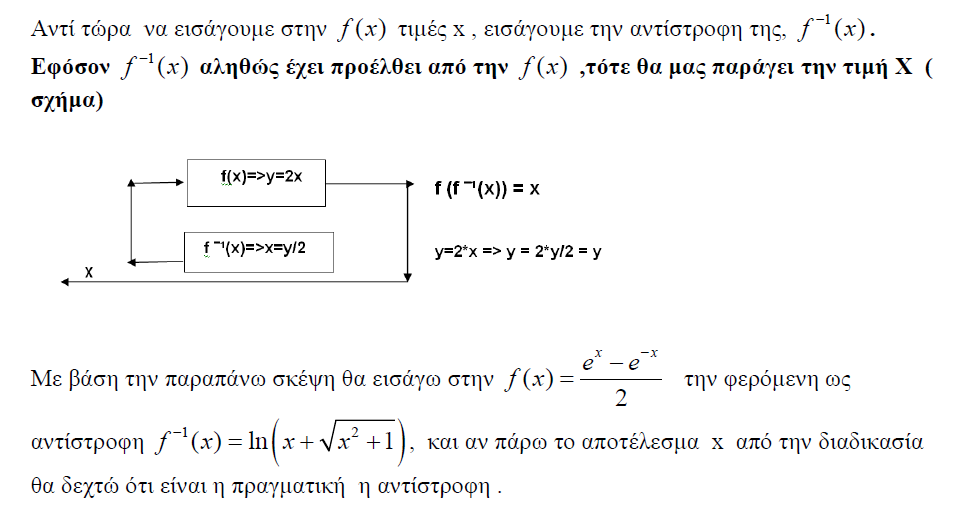1697950784258.png