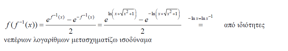 1697950811222.png