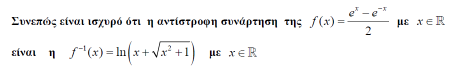 1697950872271.png