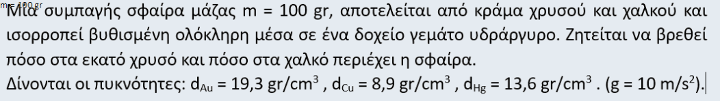 1697958677990.png