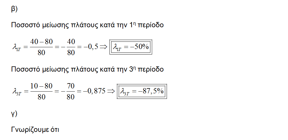 1698019285344.png