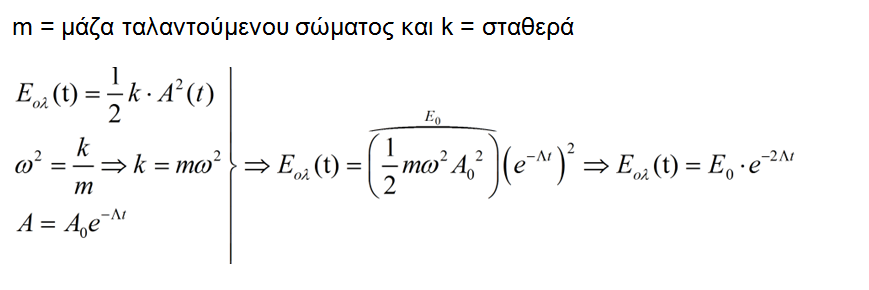 1698019332201.png
