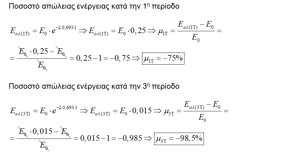 1698019370218.png