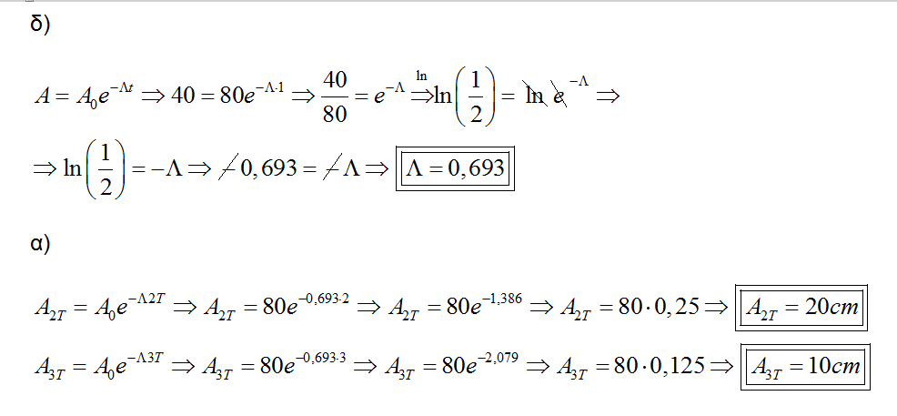 1698019418824.png