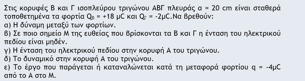 1698239643023.png