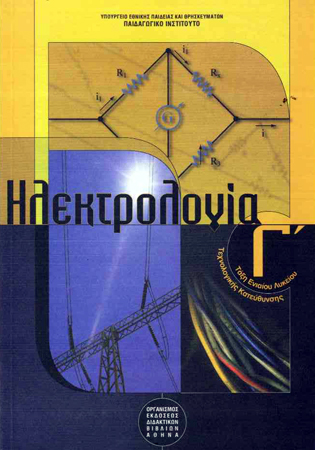 1698250797977.png