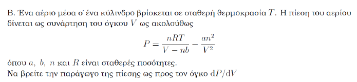 1698305835173.png