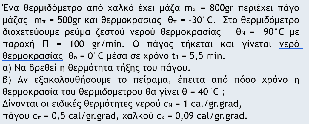 1698329823179.png