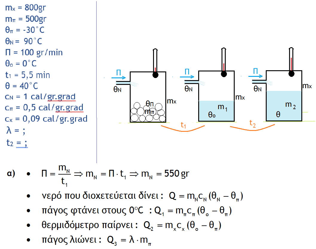 1698330001395.png