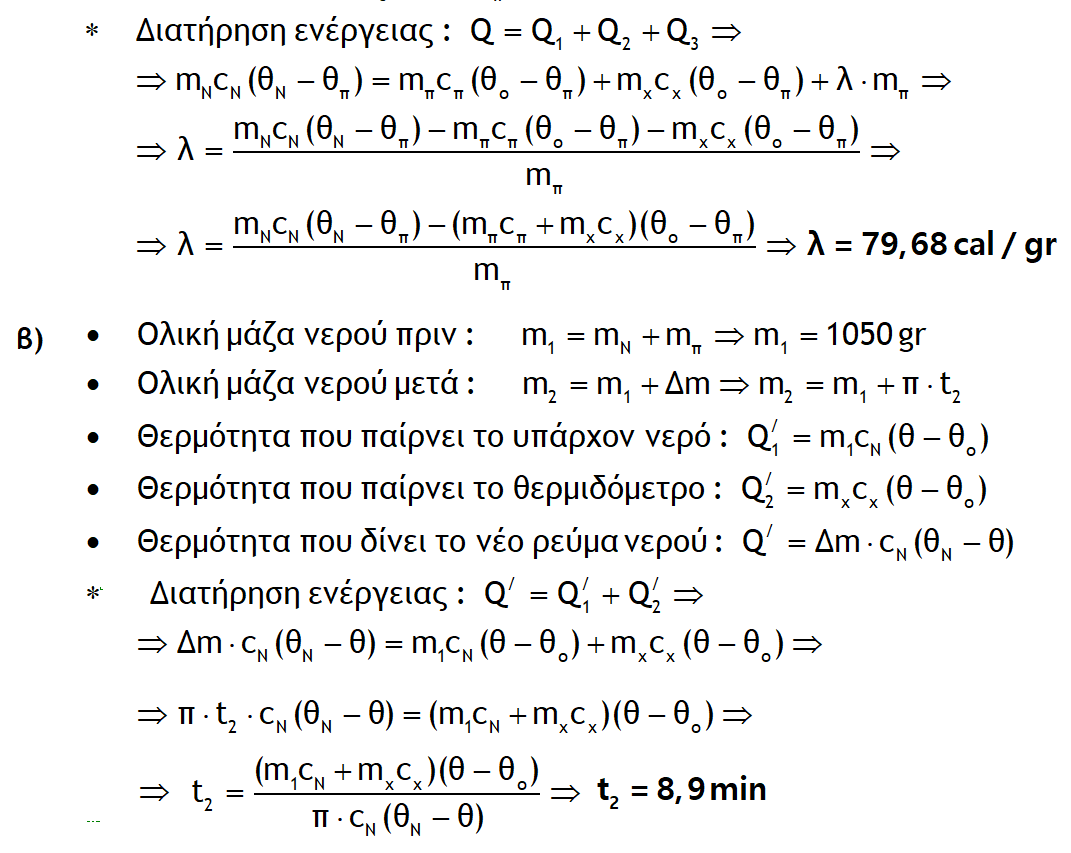 1698330061320.png