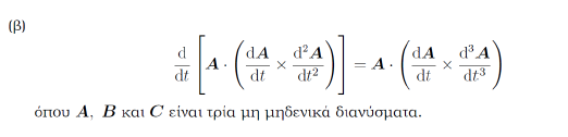 1698468748680.png