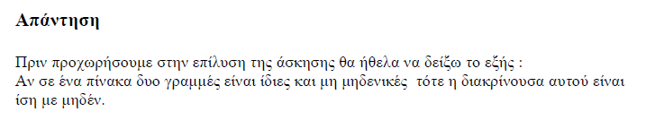 1698468787434.png