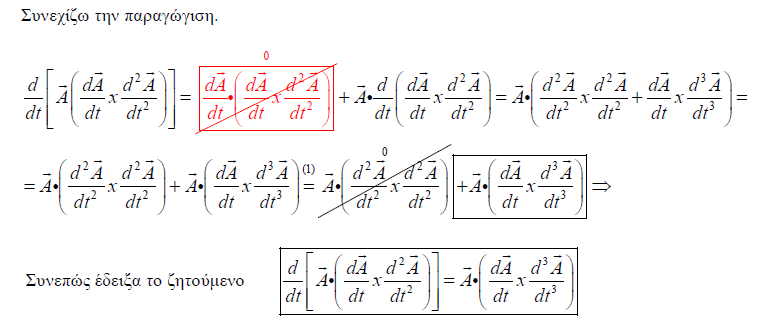 1698468861777.png