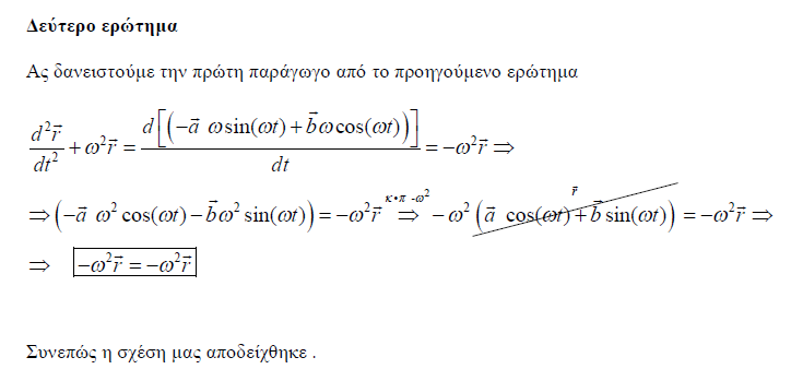 1698469185235.png