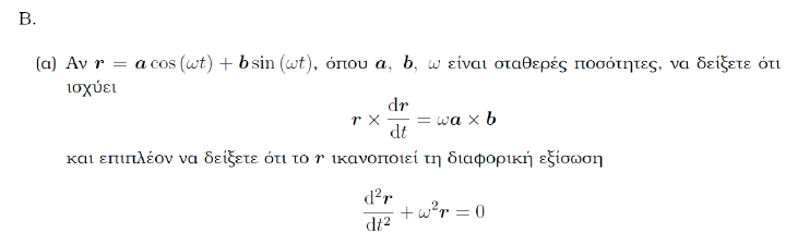 1698469299084.png