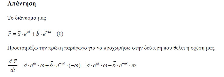 1698471229892.png