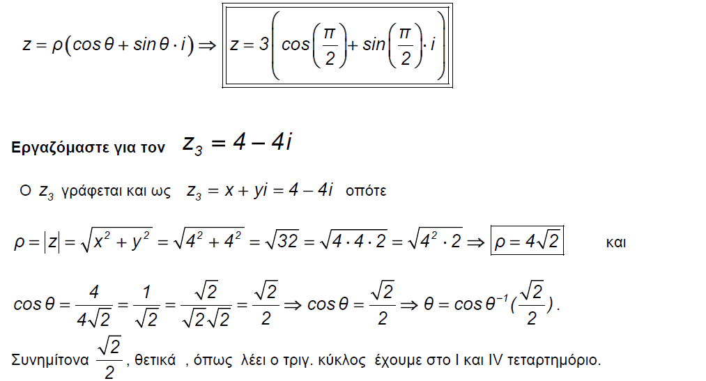 1698485749375.png