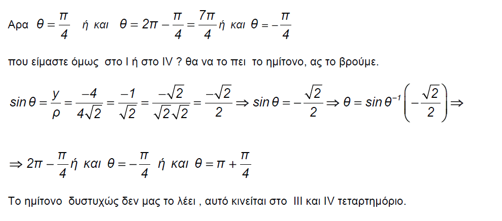 1698485784397.png