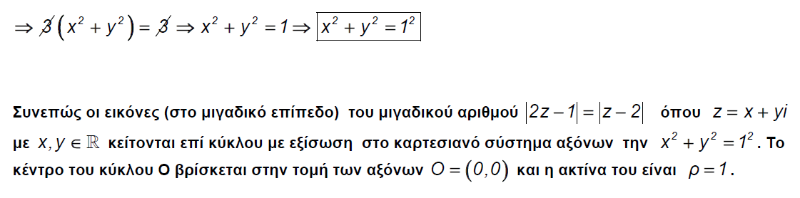 1698485930649.png