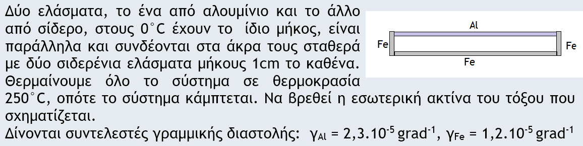 1698499532563.png