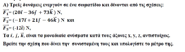 1698554221060.png